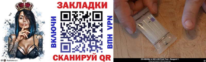 Какие есть наркотики Аша КОКАИН  Alpha-PVP  ГАШИШ  Каннабис  Мефедрон 