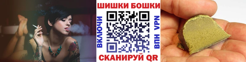 Мефедрон Аша