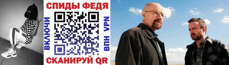 Амфетамин 97% Аша
