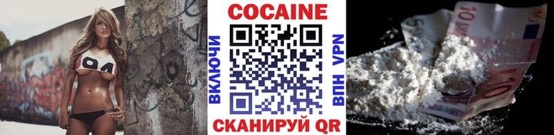 КОКАИН VHQ Аша