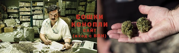 каннабис Медвежьегорск