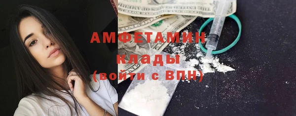 ECSTASY Кущёвская