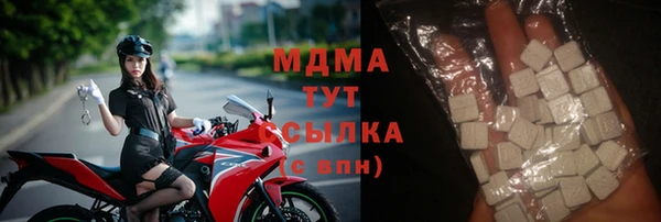 каннабис Медвежьегорск