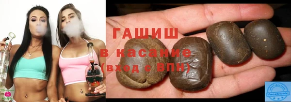 а пвп мука Аркадак