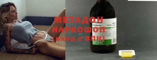 а пвп мука Аркадак