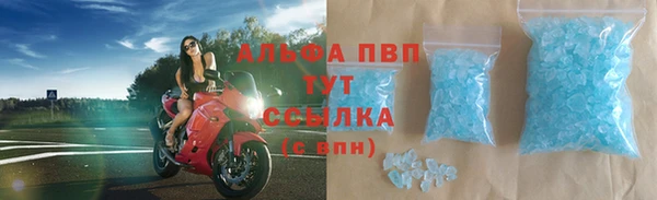 мескалин Медногорск