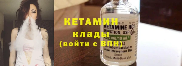 эйфоретик Мегион