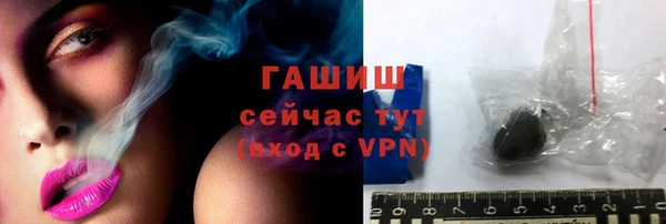 каннабис Медвежьегорск