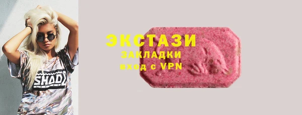 эйфоретик Мегион