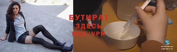 каннабис Медвежьегорск