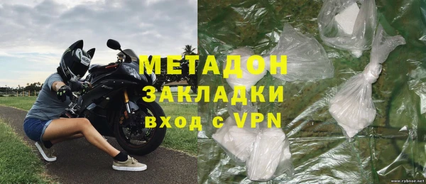 эйфоретик Мегион