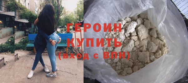 каннабис Медвежьегорск