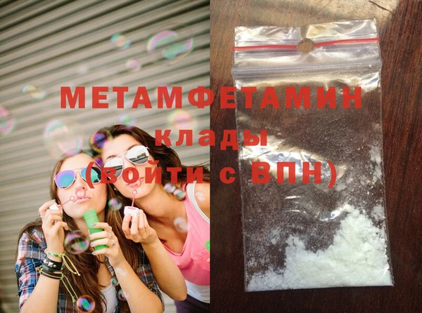 каннабис Медвежьегорск