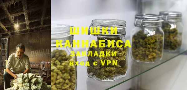 эйфоретик Мегион