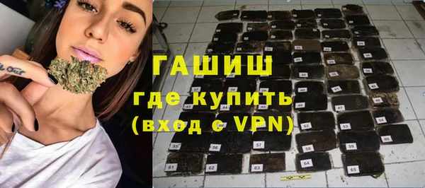 каннабис Медвежьегорск