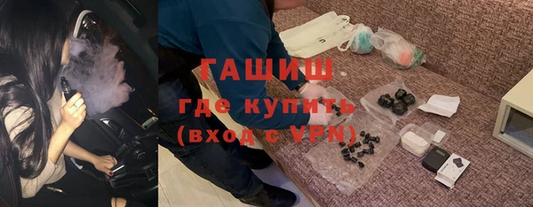 эйфоретик Мегион