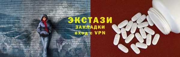 а пвп мука Аркадак