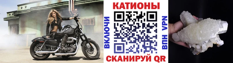 МЕФ мука Аша