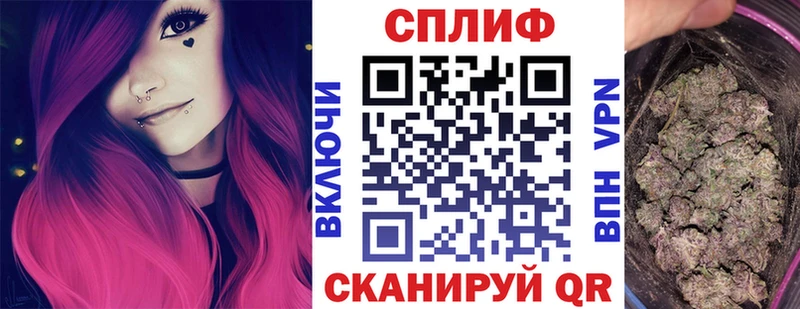 Марихуана ГИДРОПОН  Аша 